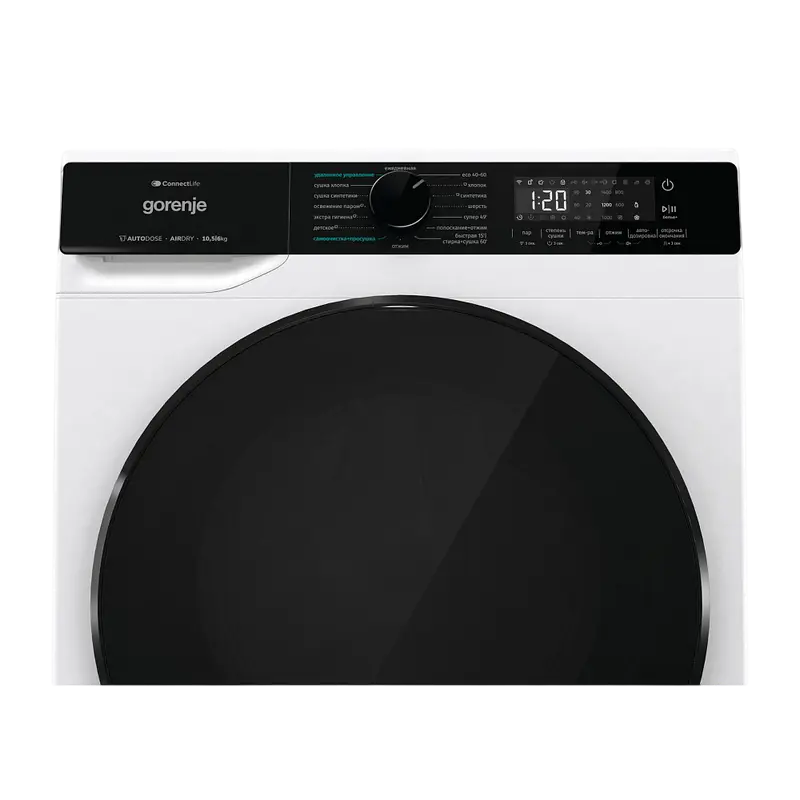 Mașină de spălat cu uscător Gorenje WD2PA1X64ADAAW, 10,5kg, Alb