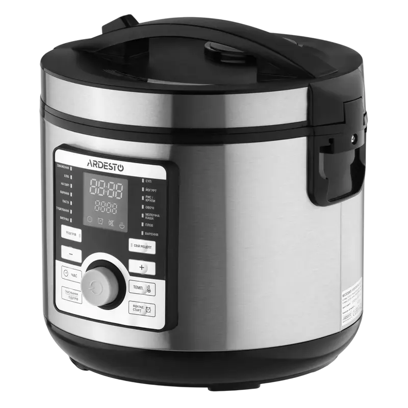 Aparat de gătit multifuncțional Ardesto MC-P17, Argintiu | Negru