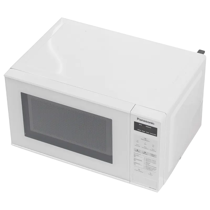 Cuptor cu microunde Panasonic NN-ST251WZUE, Alb