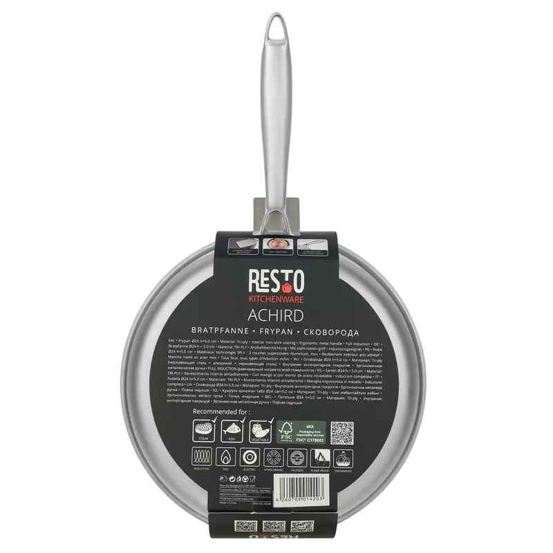 Сковорода RESTO 95346, 24см, Нержавеющая сталь