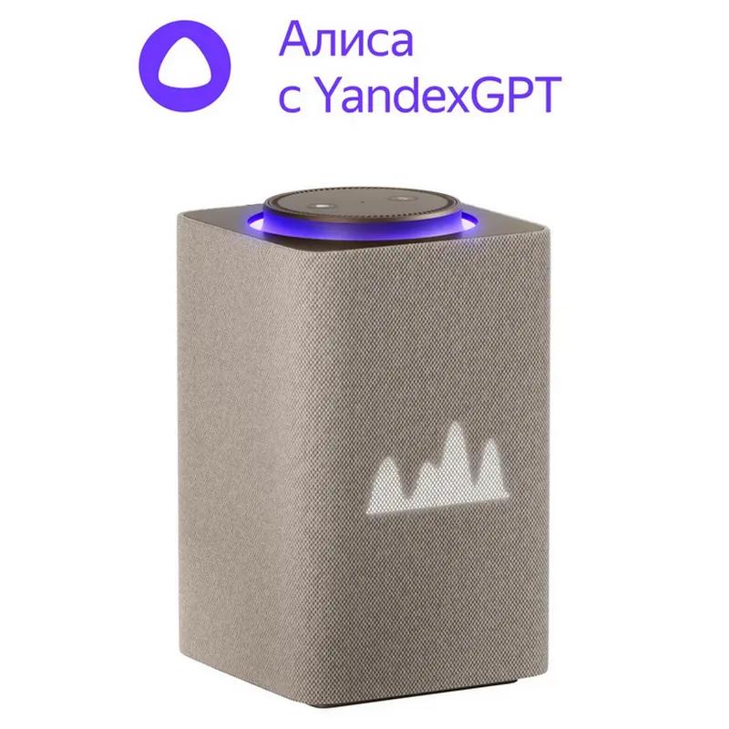 Cumpara  Boxe - Boxă inteligentă Yandex Station Max YNDX-0005..