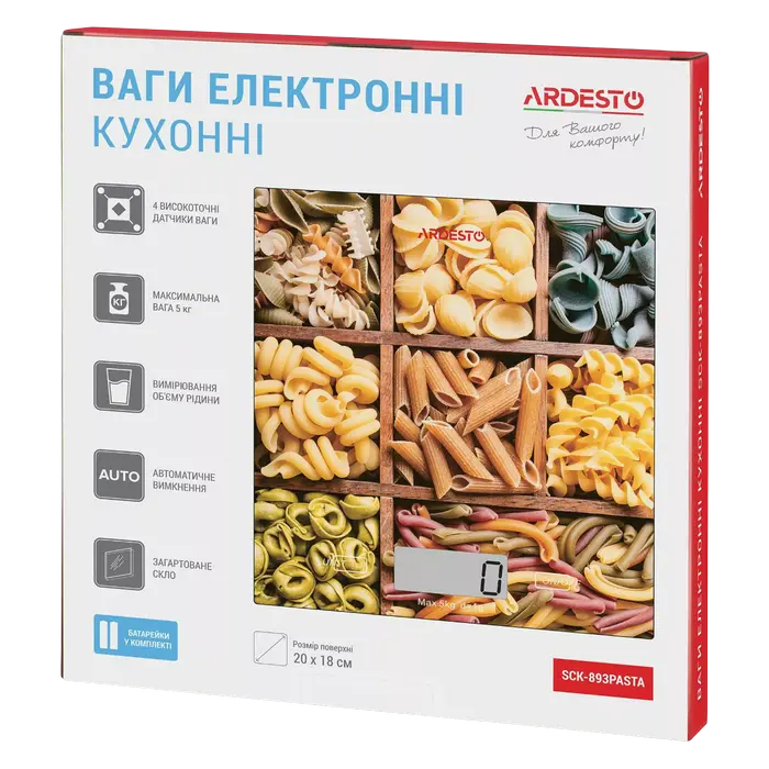 Cântar electronic de bucătărie Ardesto SCK-893, Paste
