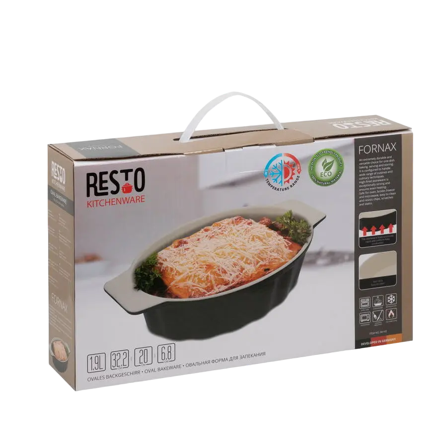 Форма для выпечки RESTO 96142, Чёрный