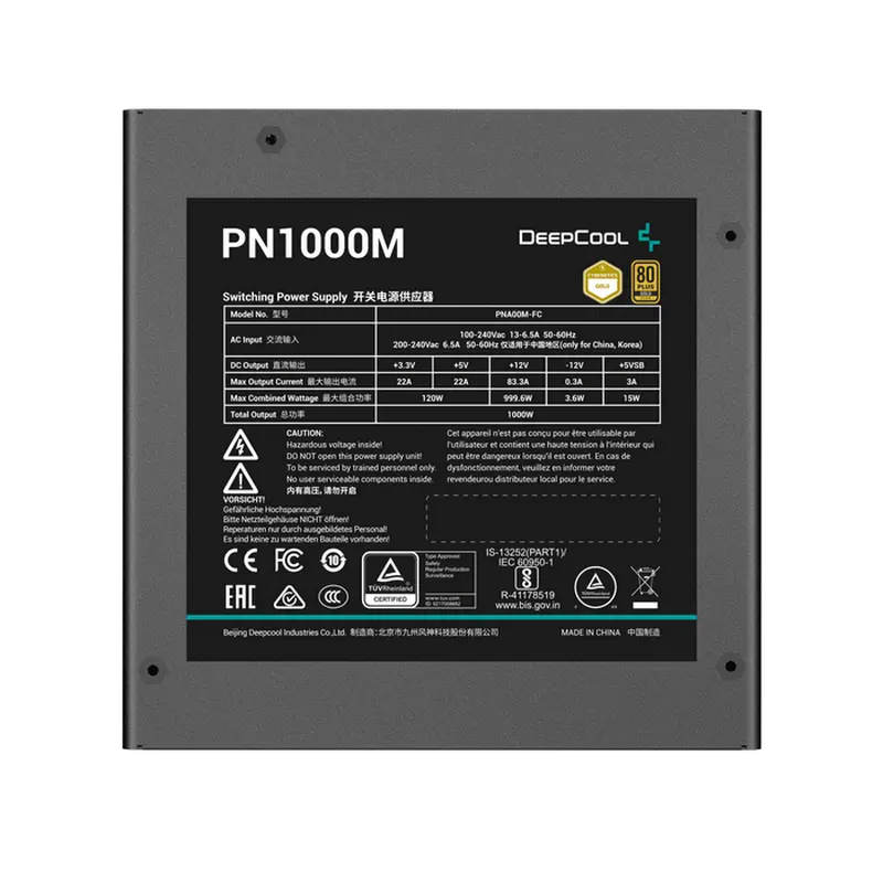 Sursă Alimentare PC Deepcool PN1000M, 1000W, ATX, Complet modular