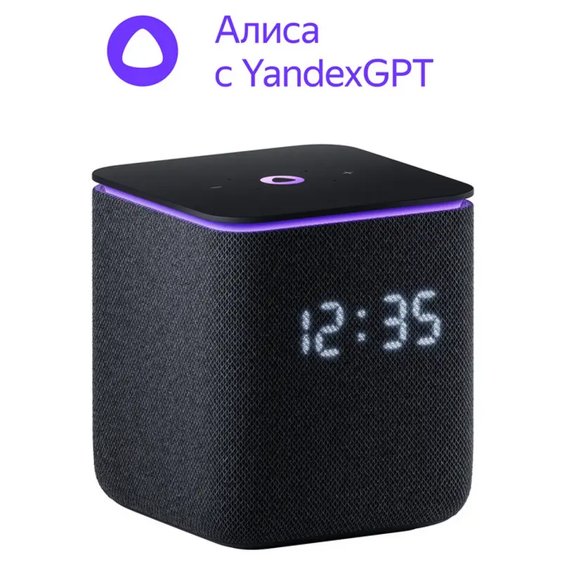 Cumpara  Boxe - Boxă inteligentă Yandex Station Midi YNDX-000..