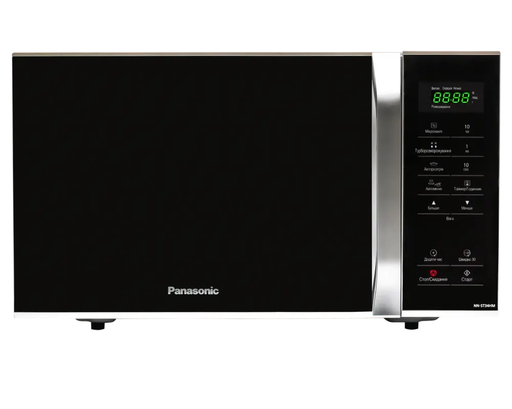 Cuptor cu microunde Panasonic NN-ST..
