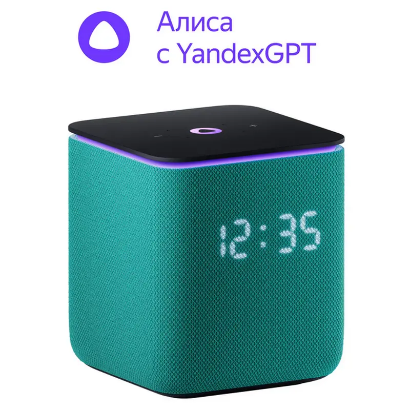 Cumpara  Boxe - Difuzor inteligent Yandex Station Midi YNDX-0..