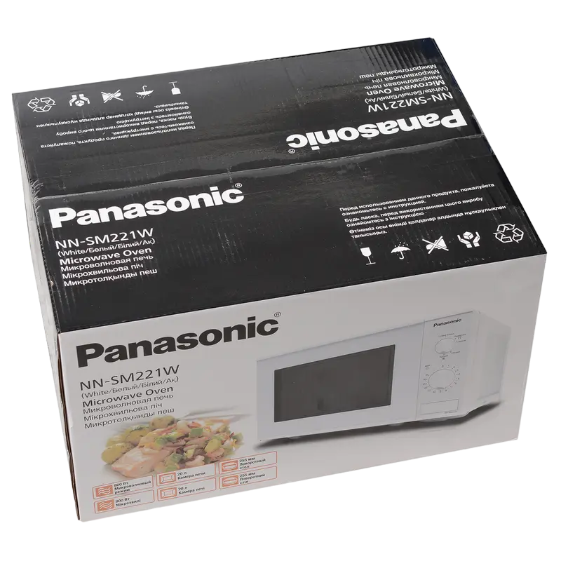 Микроволновая печь Panasonic NN-SM221WZPE, Белый