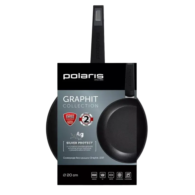 Tigaie Polaris Graphit-20F, 20cm, Grafit