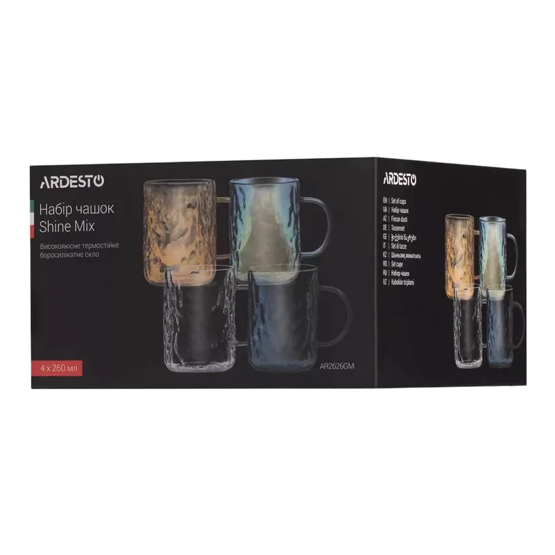 Set de cești Ardesto AR2626GM, 260 ml, 4 buc, Colorat