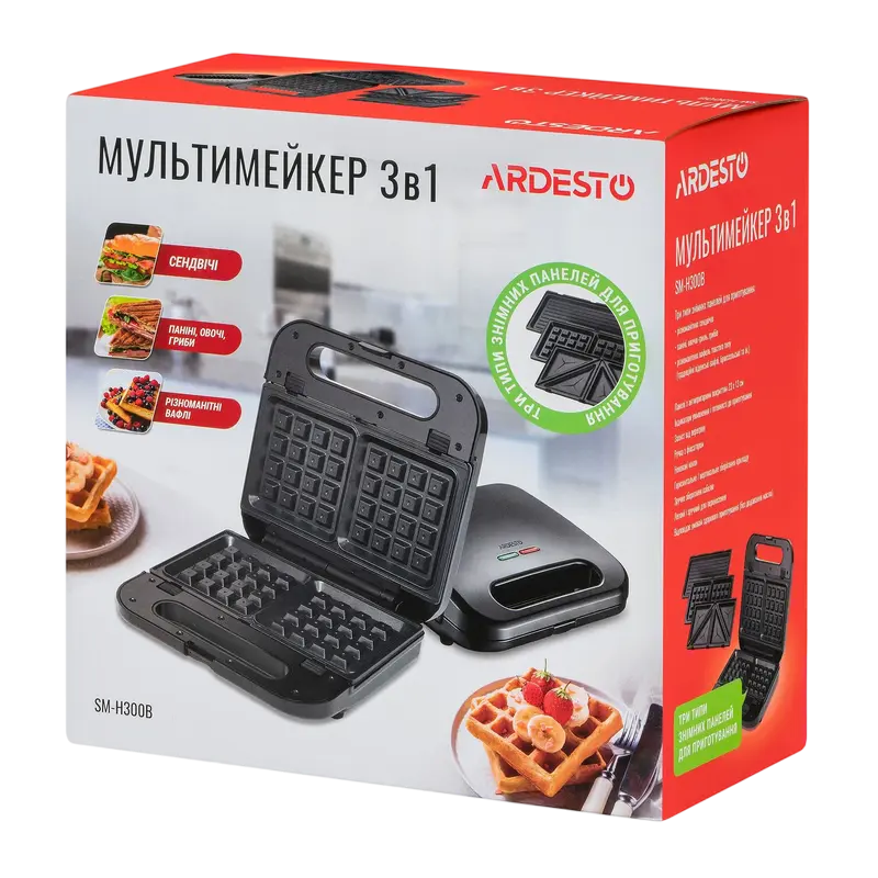 Aparat pentru sandwich Ardesto SM-H300B, Negru