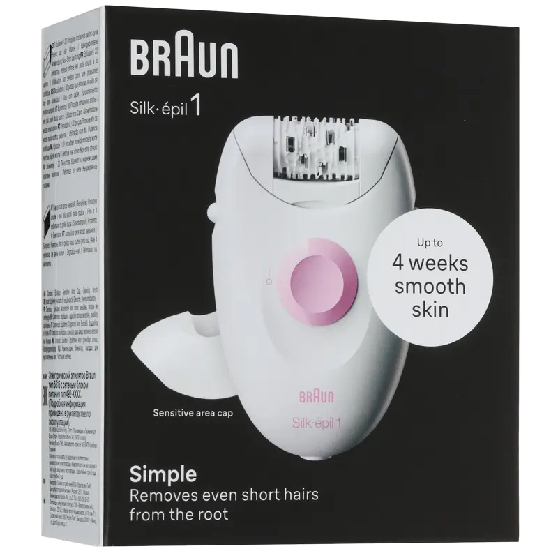 Epilator Braun SE 1-010, Alb | Roz