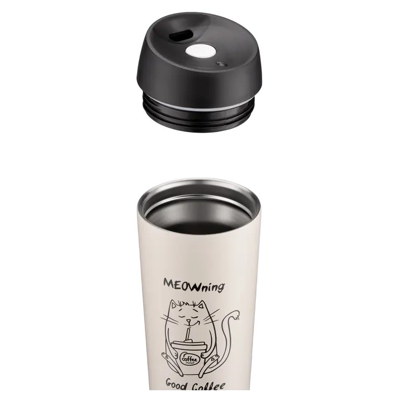 Термокружка Ardesto AR2645WC, 0,45л, Бежевый