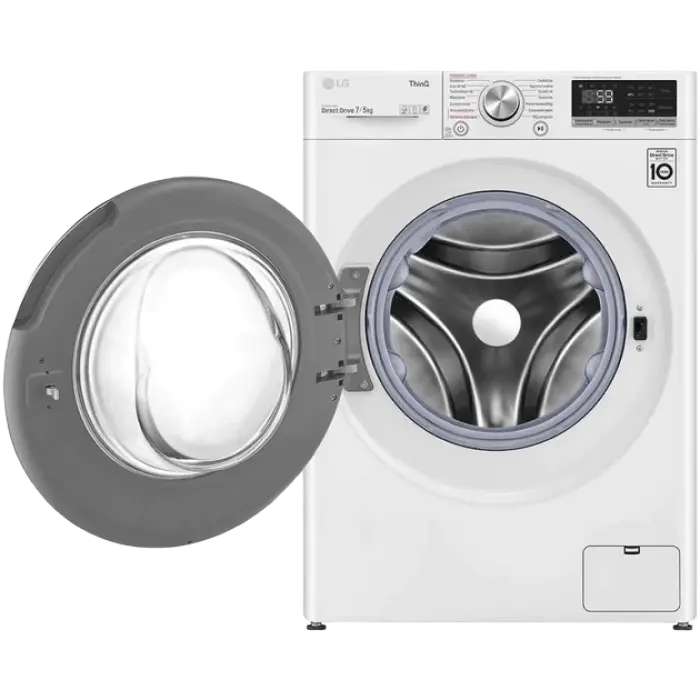 Mașină de spălat-uscător LG F2DV5S7S1E, 7 kg, Alb