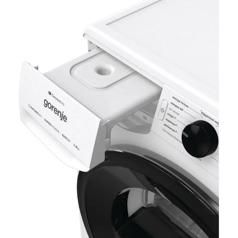 Mașină de uscat Gorenje DPNE83GNLWIFI/UA, 8kg, Alb