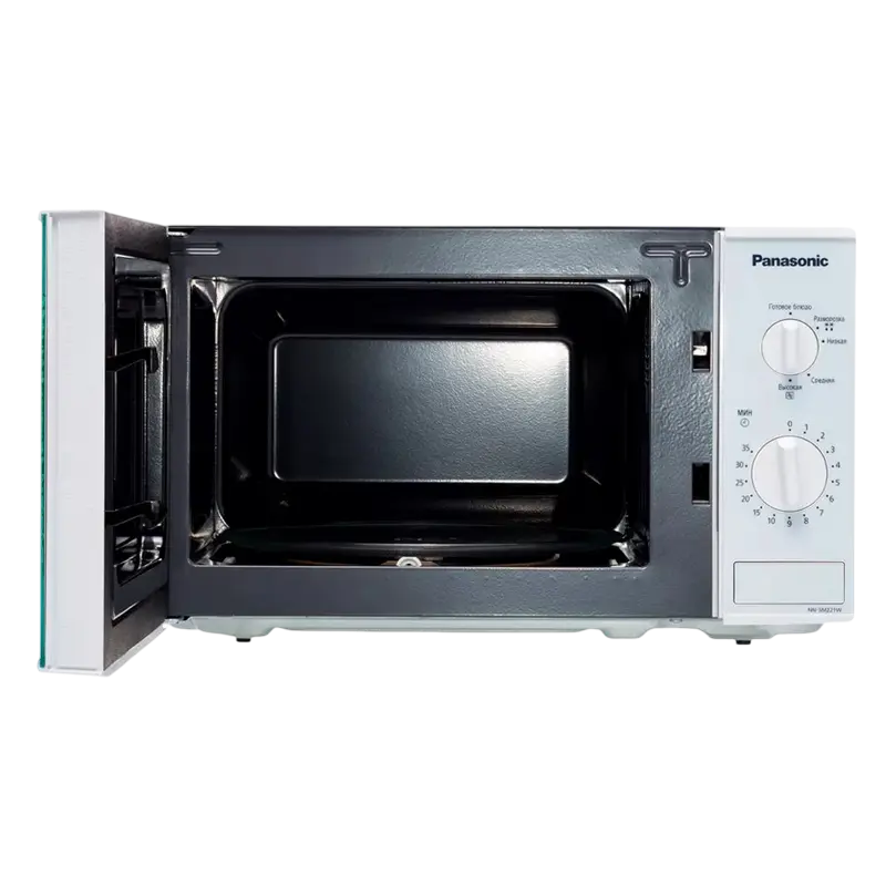 Cuptor cu microunde Panasonic NN-SM221WZUE, Alb