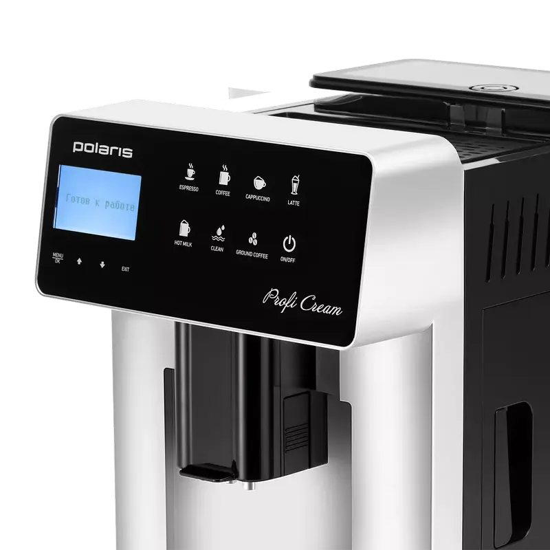 Espressor Polaris PACM2055AC, Oțel Inoxidabil | Negru