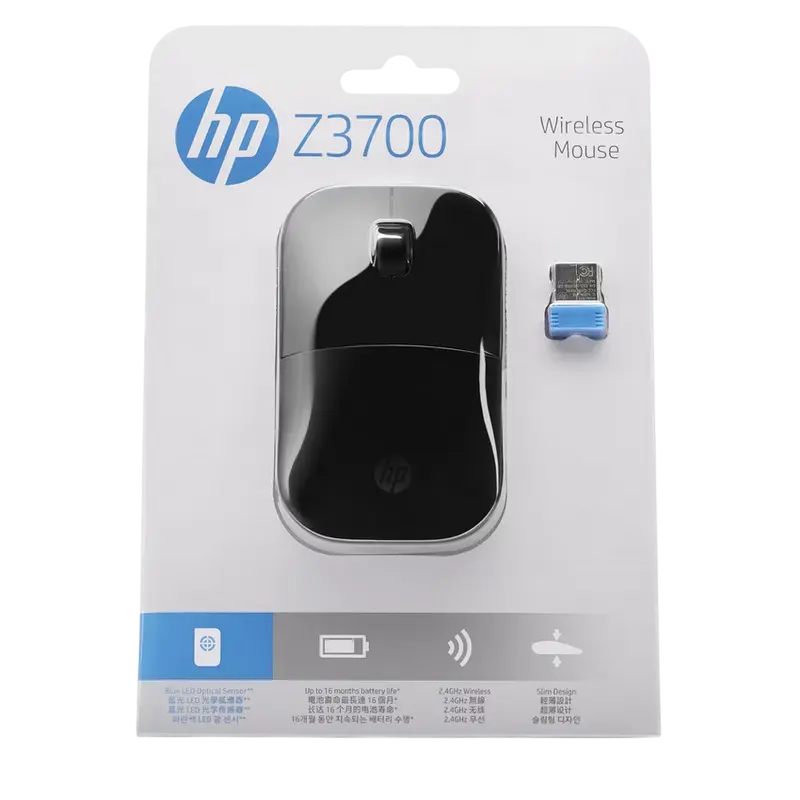 Mouse Wireless HP Z3700, Negru