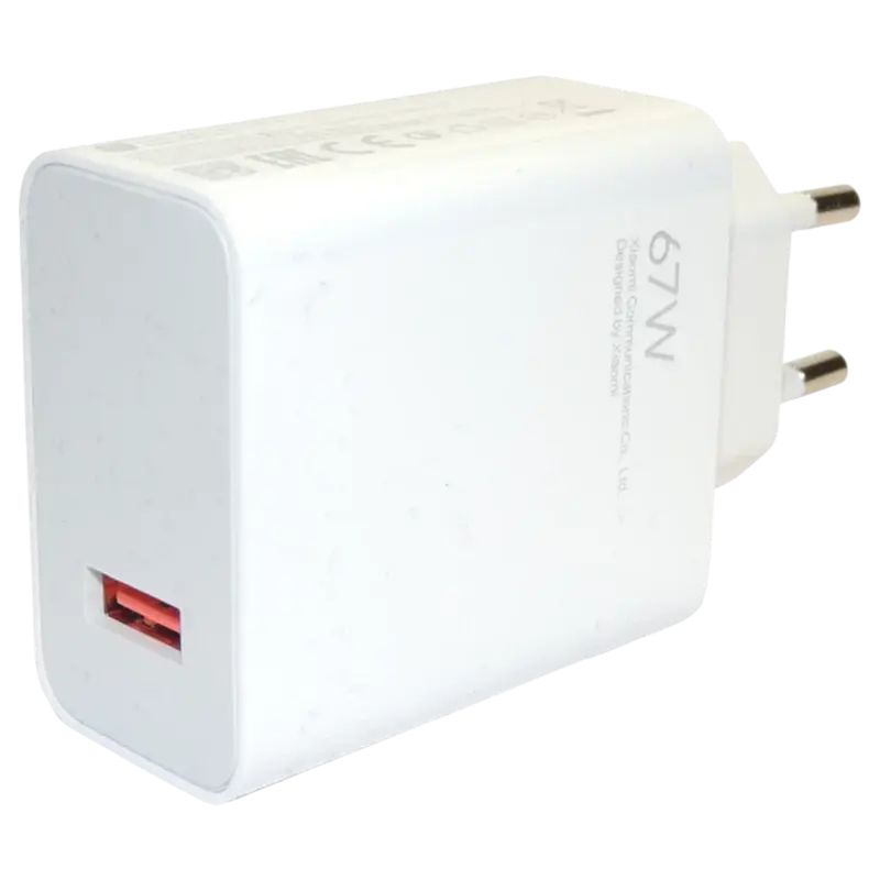 Încărcător Xiaomi HyperCharge Power, 67W, Alb