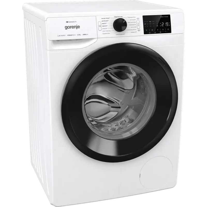 Mașină de spălat Gorenje WPNEI84A1SWIFI, 8kg, Alb