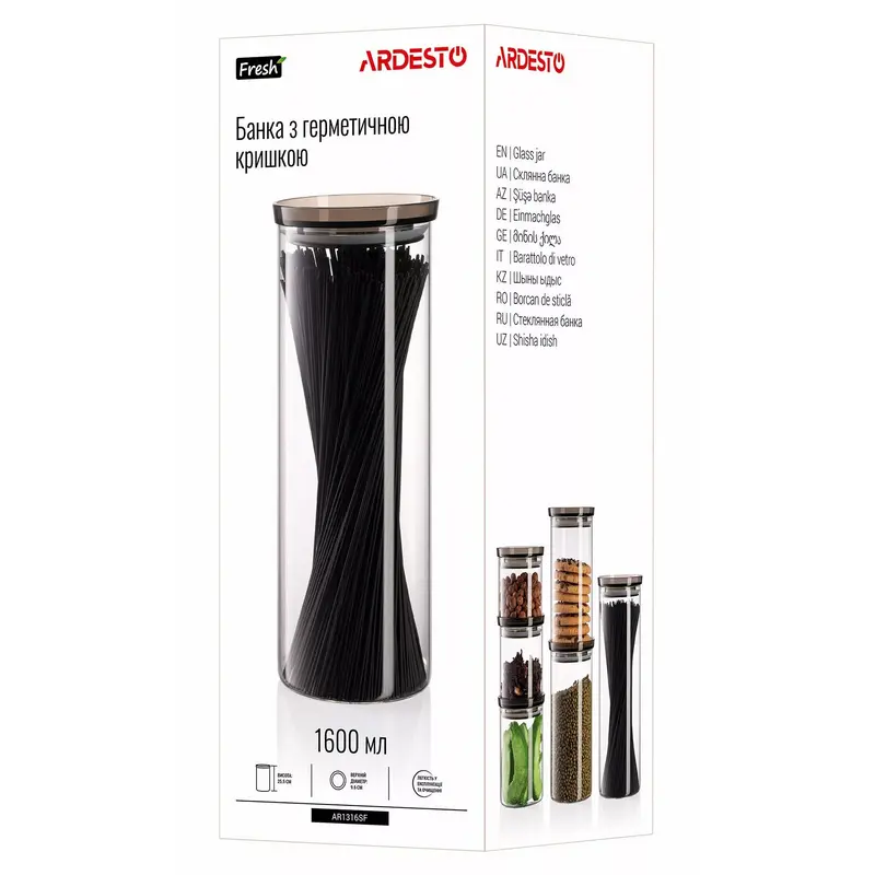 Cutie alimentara Ardesto Fresh AR1316SF, Transparent