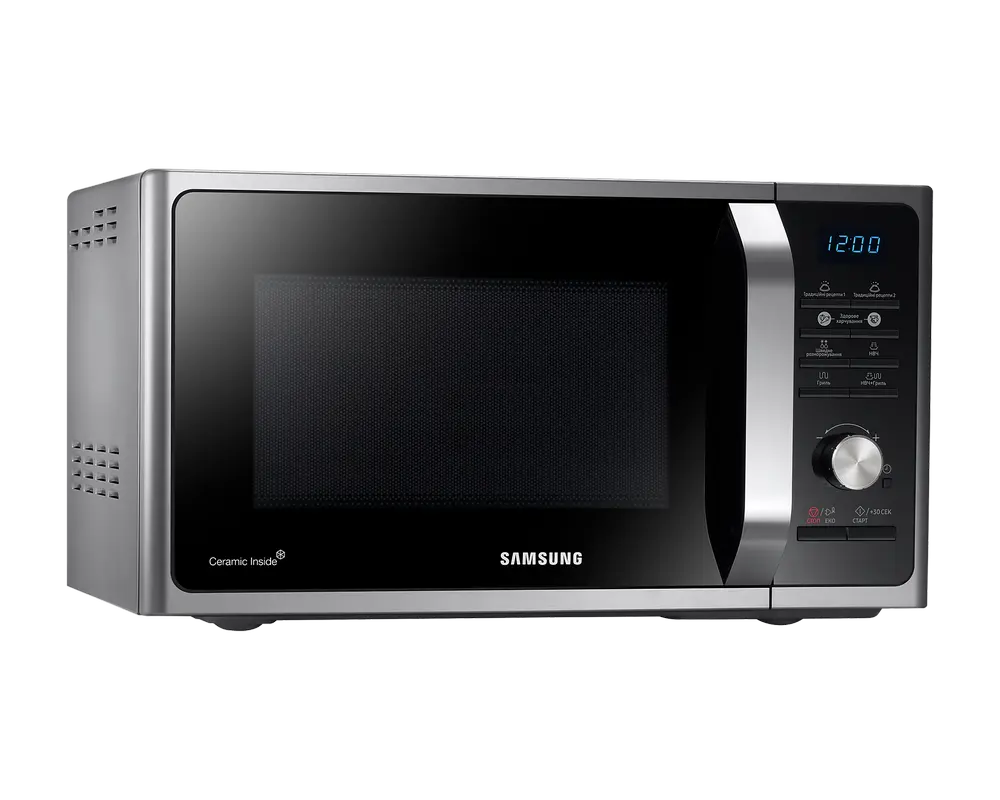 Микроволновая печь Samsung MG23F301TAS/OL, Серебристый