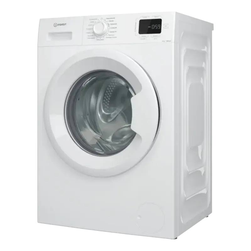 Mașină de spălat Indesit IM 640 MY, 6kg, Alb
