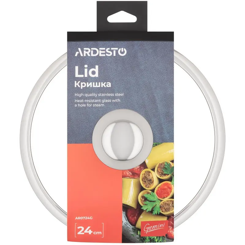 Крышка Ardesto Lid Gemini AR0724G, 24см, Нержавеющая сталь