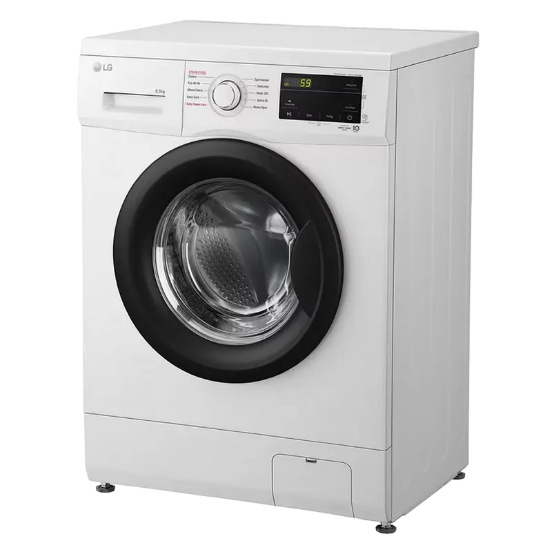 Mașină de spălat LG F2J3WSBWE, 6,5kg, Alb