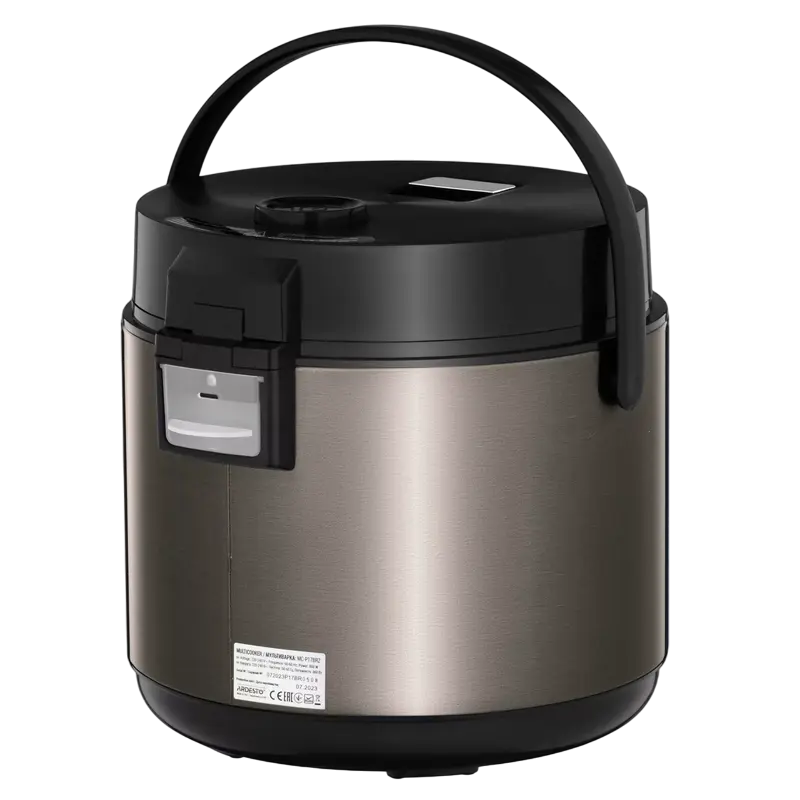 Aparat de gătit multifuncțional Ardesto MC-P17BRZ, Bronz | Negru