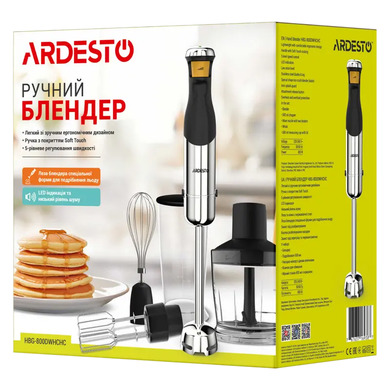Blender de mână Ardesto HBG-800DWHCHC, Negru | Argintiu