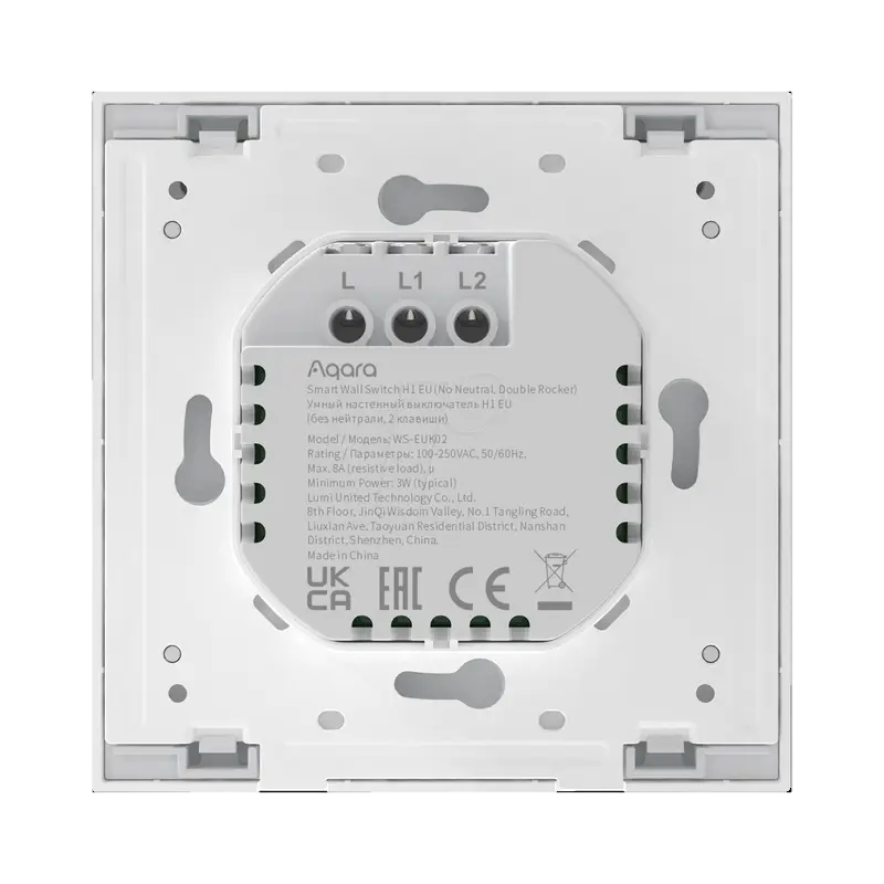 Comutator inteligent AQARA H1, Două chei fără neutru, Alb