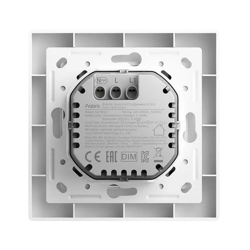 Comutator inteligent AQARA Dimmer Switch H2, Alb