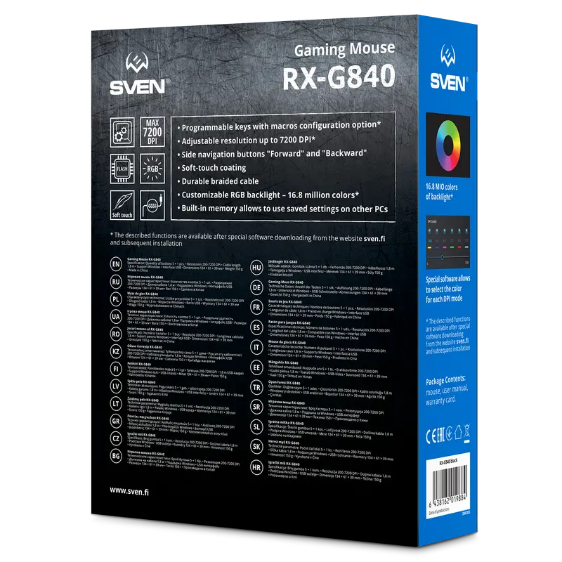Gaming Mouse SVEN RX-G840, Negru
