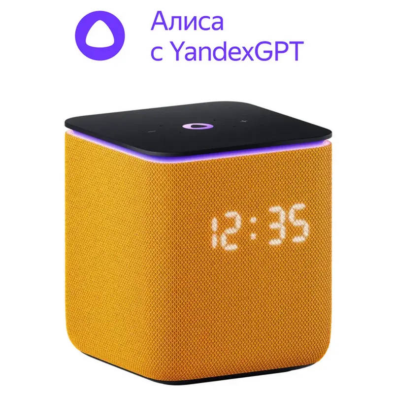 Cumpara  Boxe - Boxa inteligentă Yandex Station Midi YNDX-000..