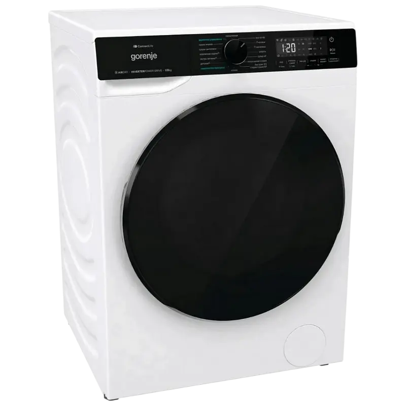 Mașină de spălat cu uscător Gorenje WD2PA854ADW, 8kg, Alb