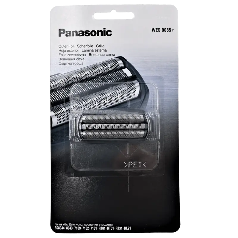 Cap de înlocuire pentru aparatul de ras electric Panasonic WES9085Y1361, Argintiu