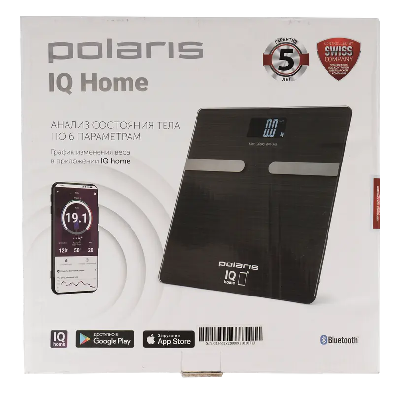 Cântar electronic de podea Polaris PWS1892, Grafit