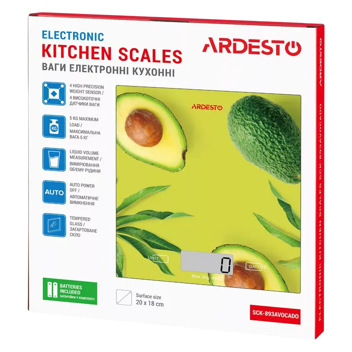 Cântar electronic de bucătărie Ardesto SCK-893, Avocado