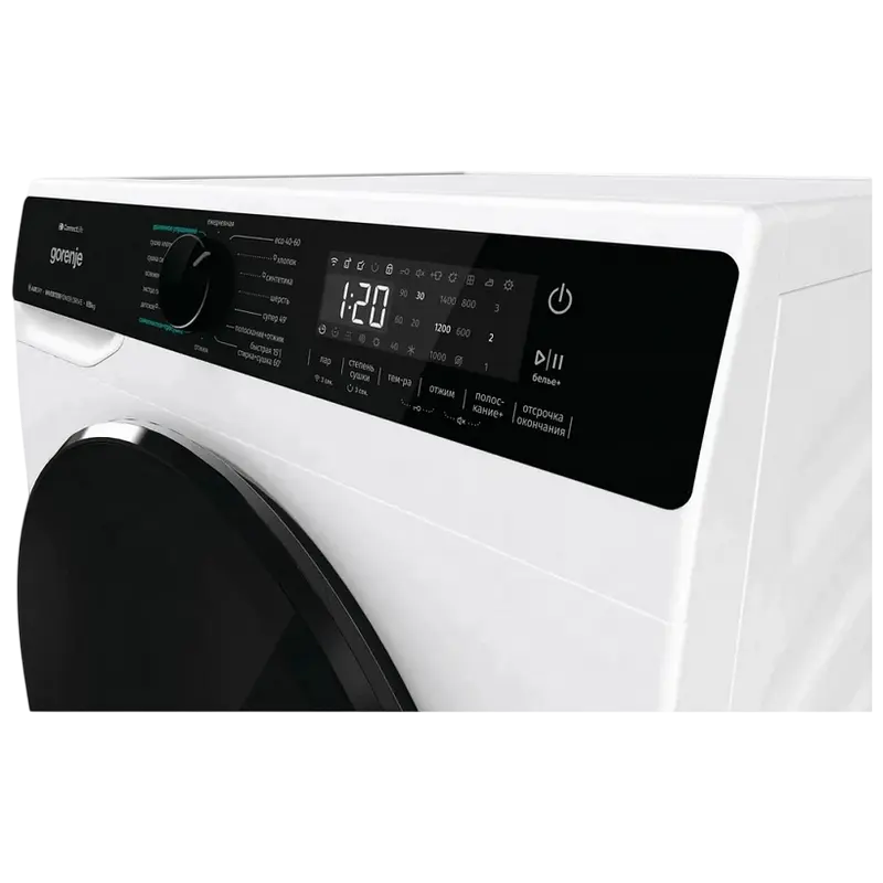 Mașină de spălat cu uscător Gorenje WD2PA854ADW, 8kg, Alb