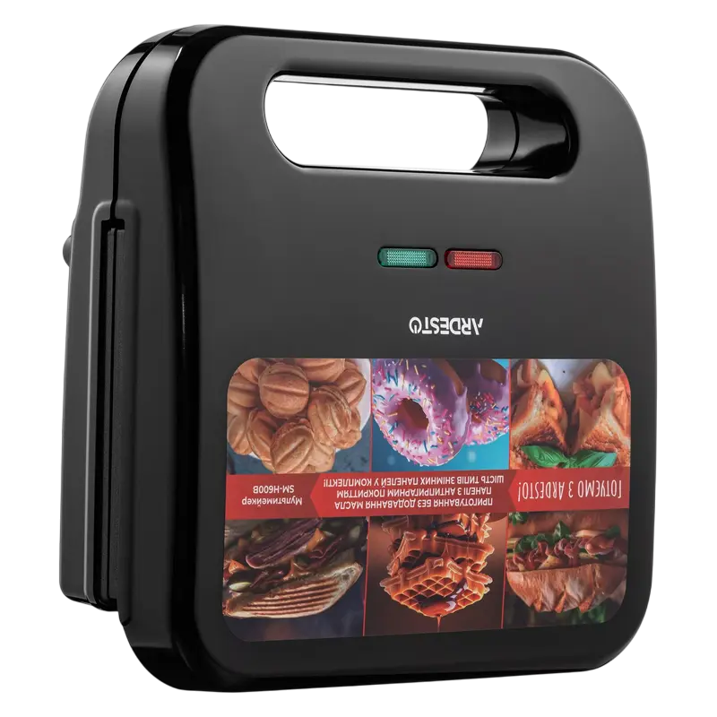 Aparat pentru sandwich multifunctional Ardesto SM-H600B, Negru