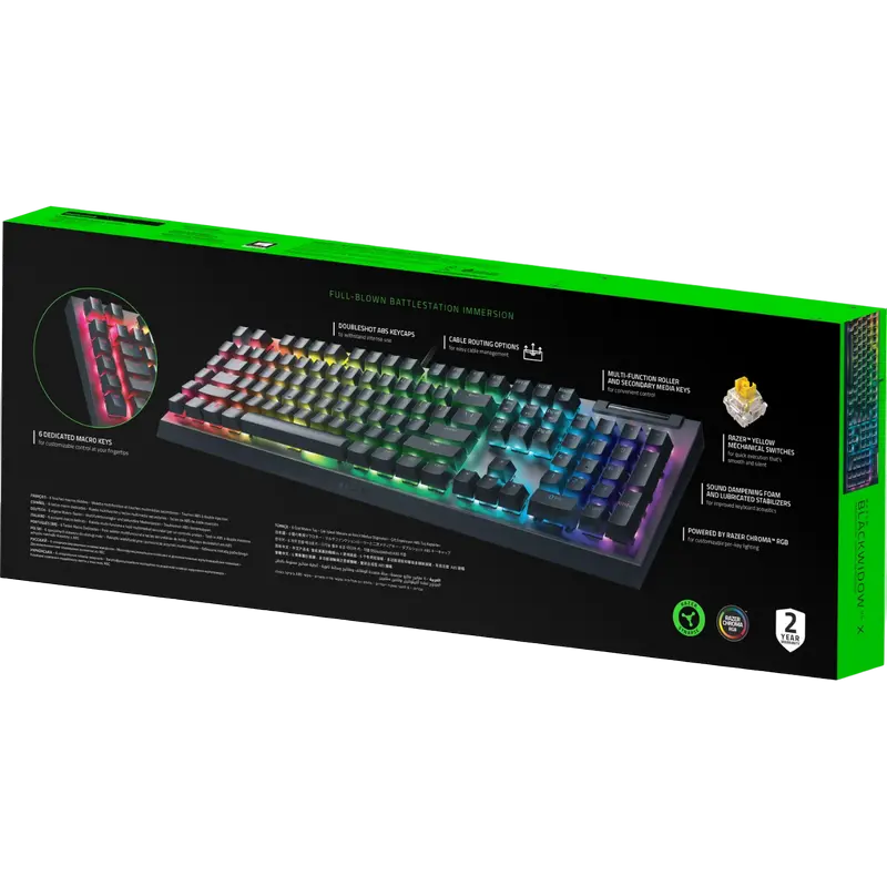 Клавиатура Razer BlackWidow V4, Проводное, Чёрный