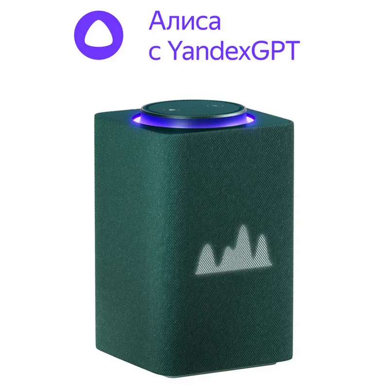 Cumpara  Boxe - Boxa inteligentă Yandex Station Max YNDX-0005..