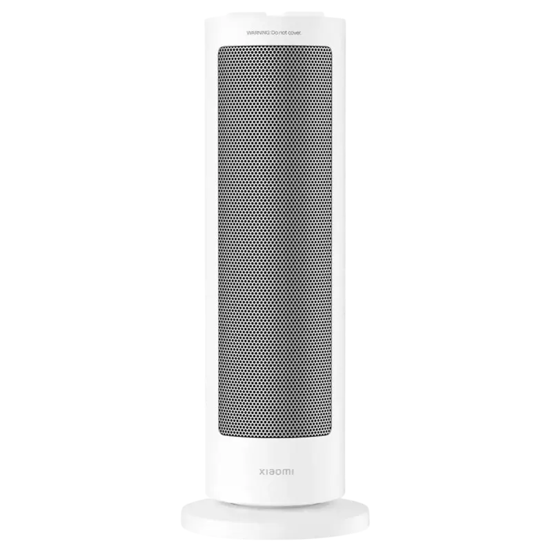 Cumpara  Climatizare - Тепловентилятор Xiaomi Fan Heater, 2000Вт, Бе..