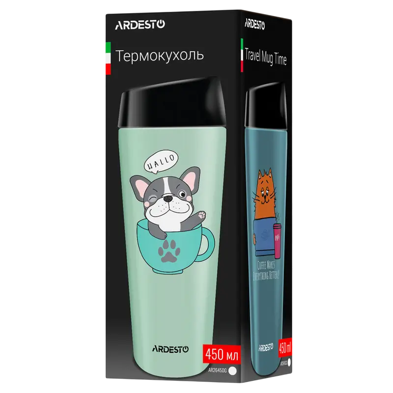 Термокружка Ardesto AR2645DG, 0,45л, Зелёный
