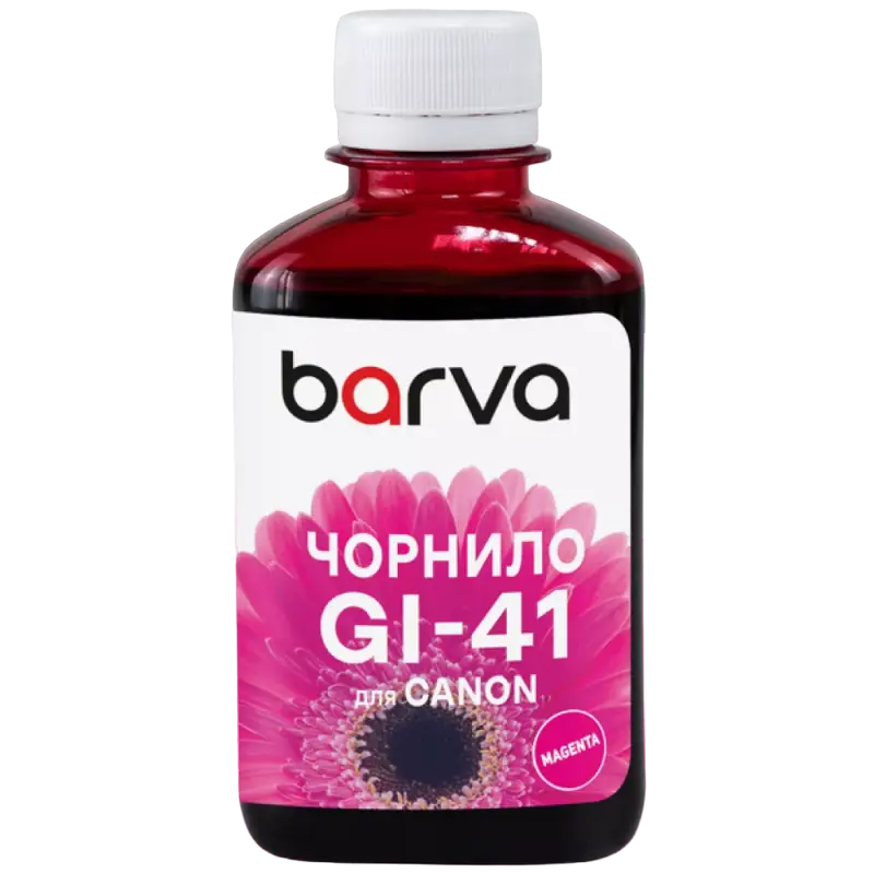 Cumpara  Imprimante / Scanere / MFD - Recipient de cerneală Barva CGI41-811, 180ml,..