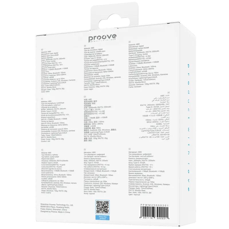 Microfon portabil pentru înregistrare vocală Proove Forum, Fără fir, Negru