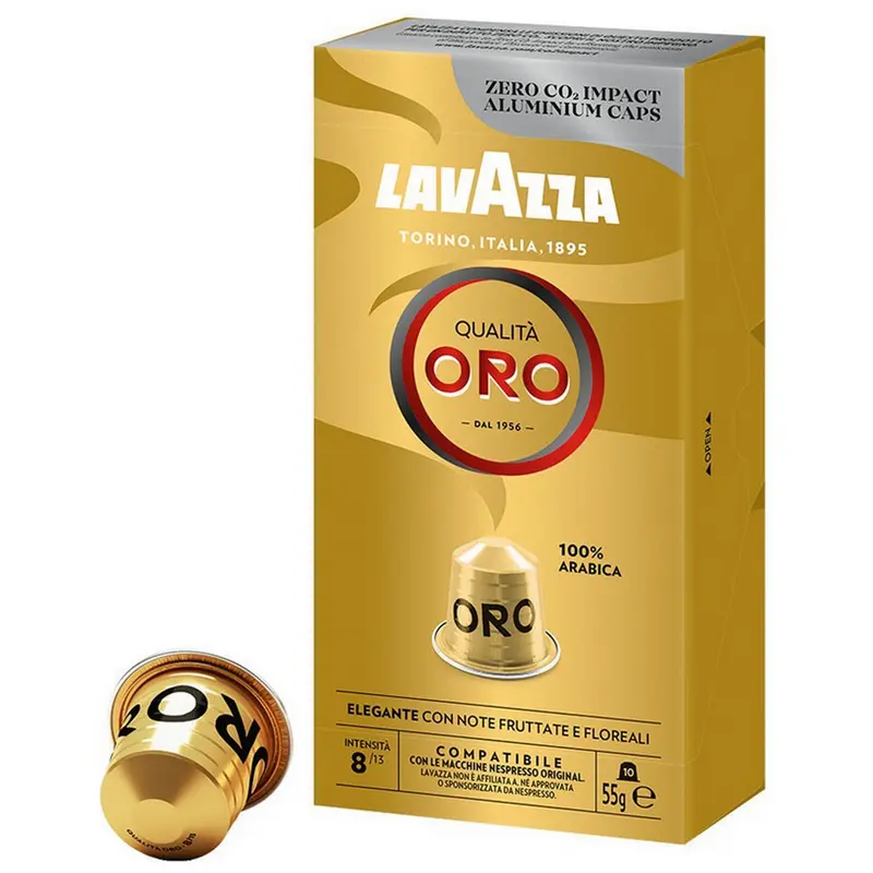Кофе Lavazza Qualità Oro Nespresso,10 шт