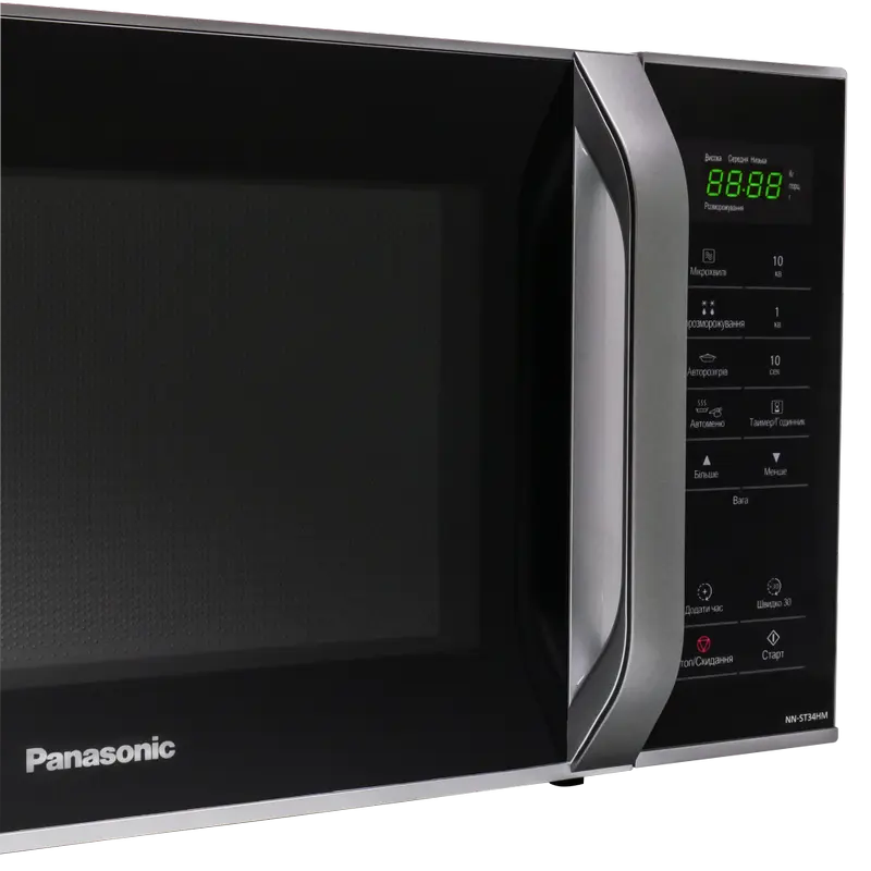 Cuptor cu microunde Panasonic NN-ST34HMZUE, Oțel inoxidabil