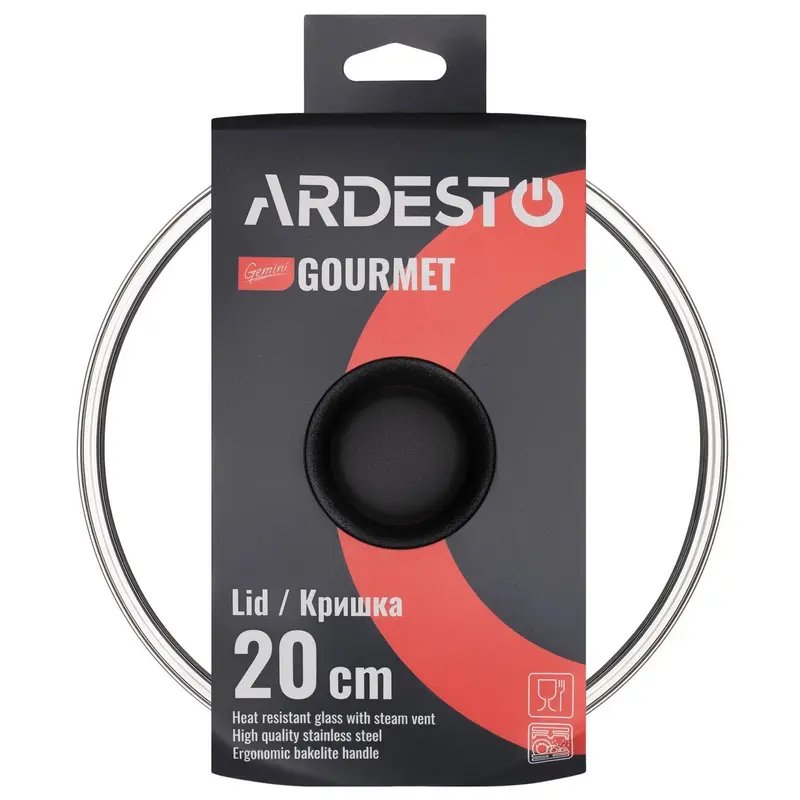 Capac Ardesto Gemini Gourmet AR1920GGL, 20cm, Oțel inoxidabil